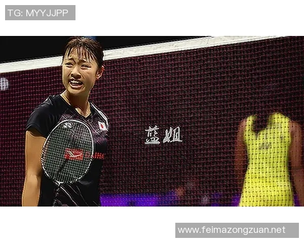 奥原希望与辛杜激战正酣谁将成为羽毛球女单新王者