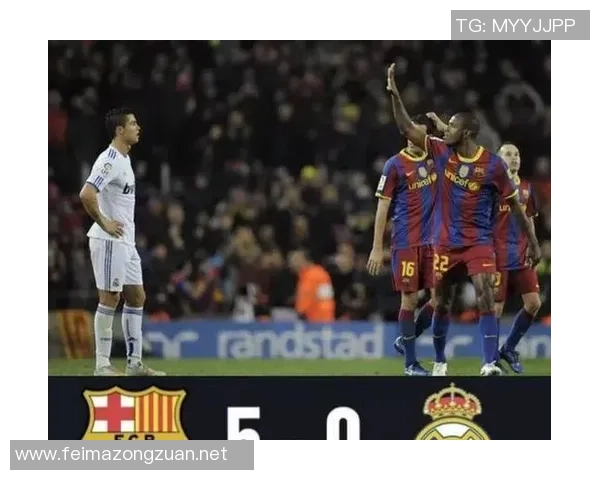 巴萨与皇马的世纪对决粤语解说精彩回顾与分析