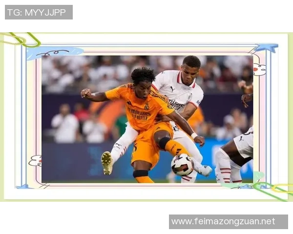 恩德里克：年轻天才的崛起与未来足球的无限可能性