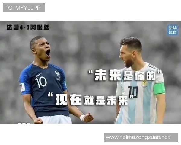 格瓦迪奥尔：新一代足球天才如何改变赛场格局与未来发展潜力分析