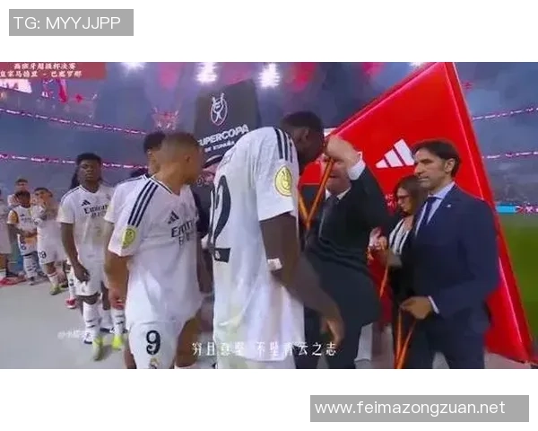 皇马与切尔西球迷激情对决谁能在球场上赢得荣耀与尊重 皇马与切尔西球迷激情对决谁能在球场上赢得荣耀与尊重