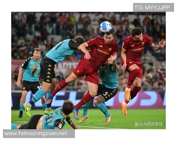 罗马主场迎战萨索洛意甲激战双方争夺宝贵积分 罗马主场迎战萨索洛意甲激战双方争夺宝贵积分