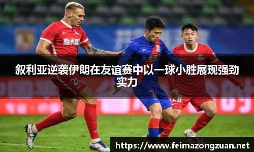 u8国际首页
